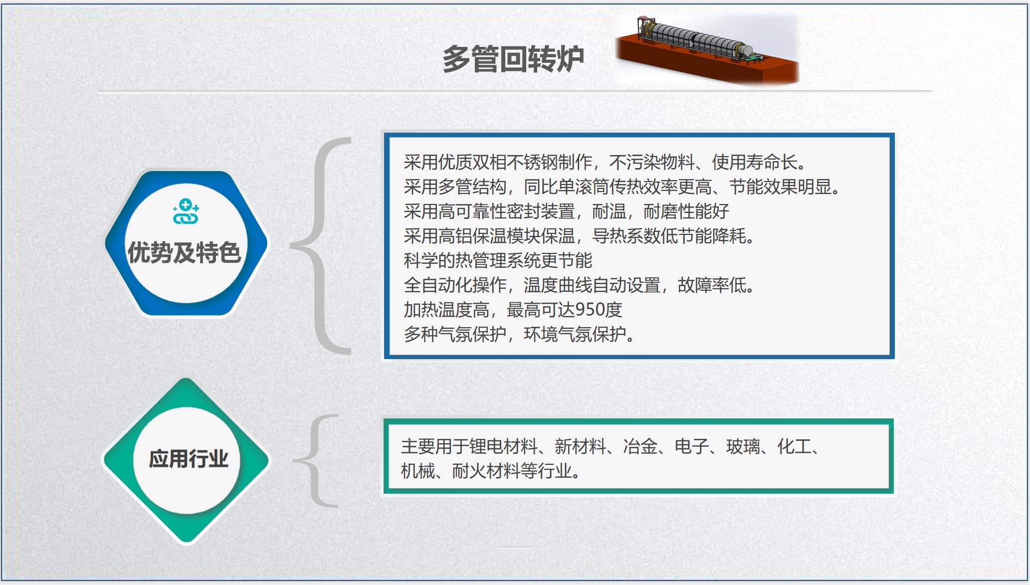 微信截图_20240601151647-tuya.jpg