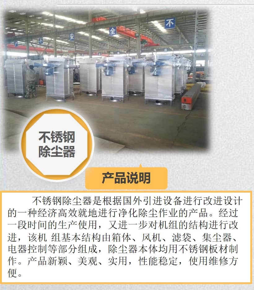 微信截图_20240602113316-tuya.jpg