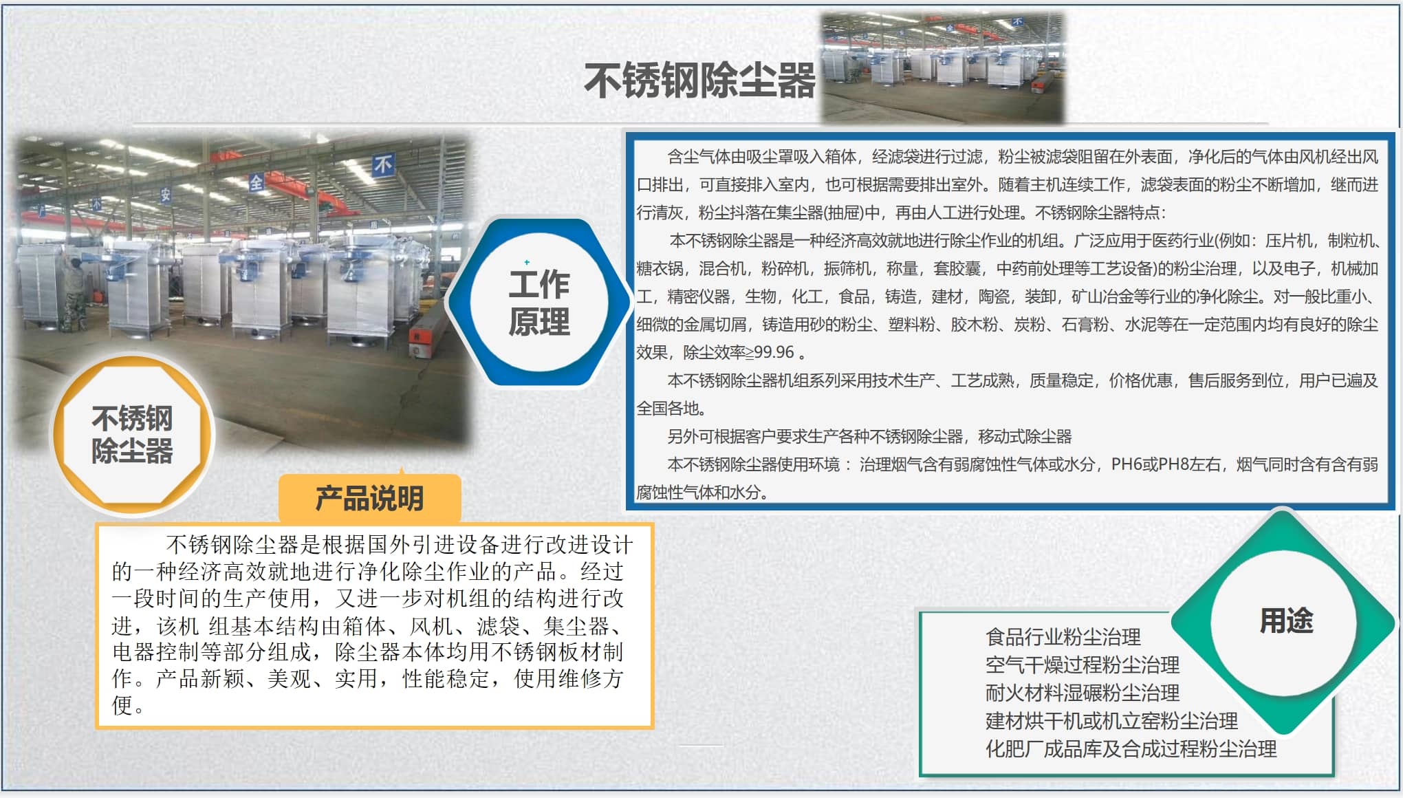 微信截图_20240602113331-tuya.jpg