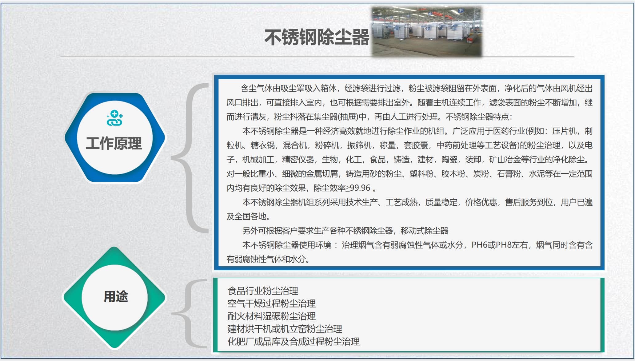 微信截图_20240602113357-tuya.jpg