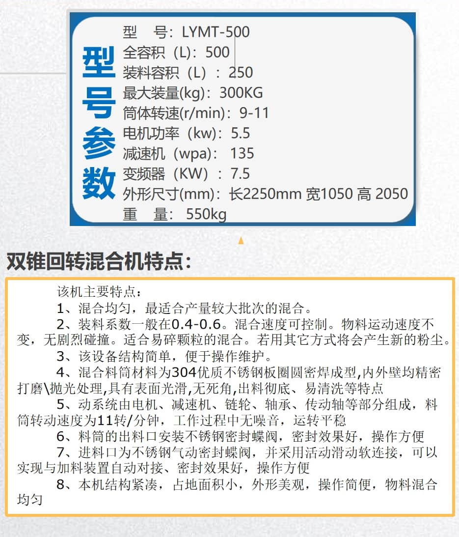 微信截图_20240604163339-tuya.jpg
