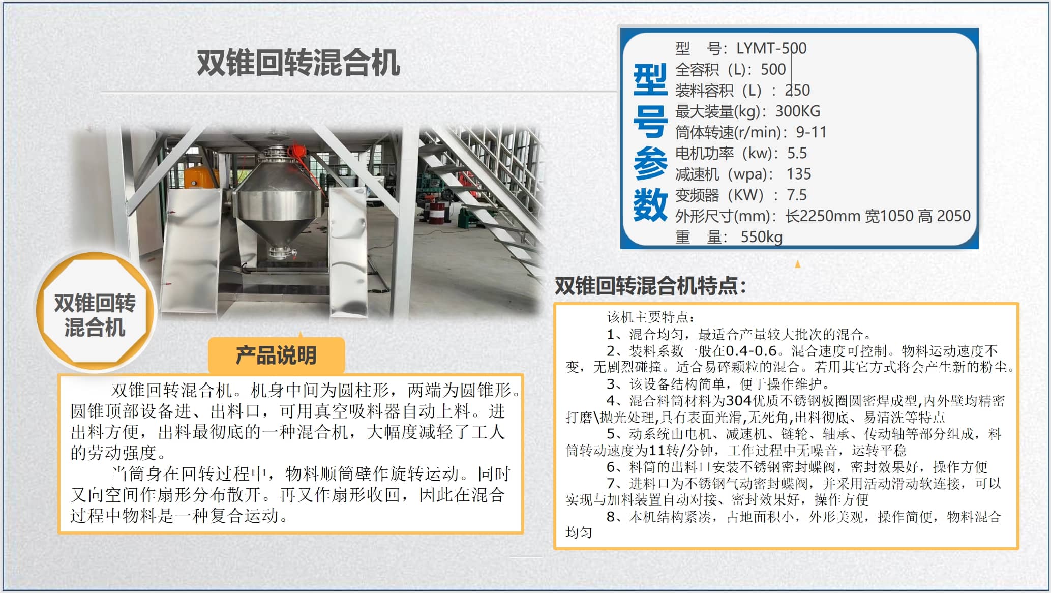 微信截图_20240604163225-tuya.jpg