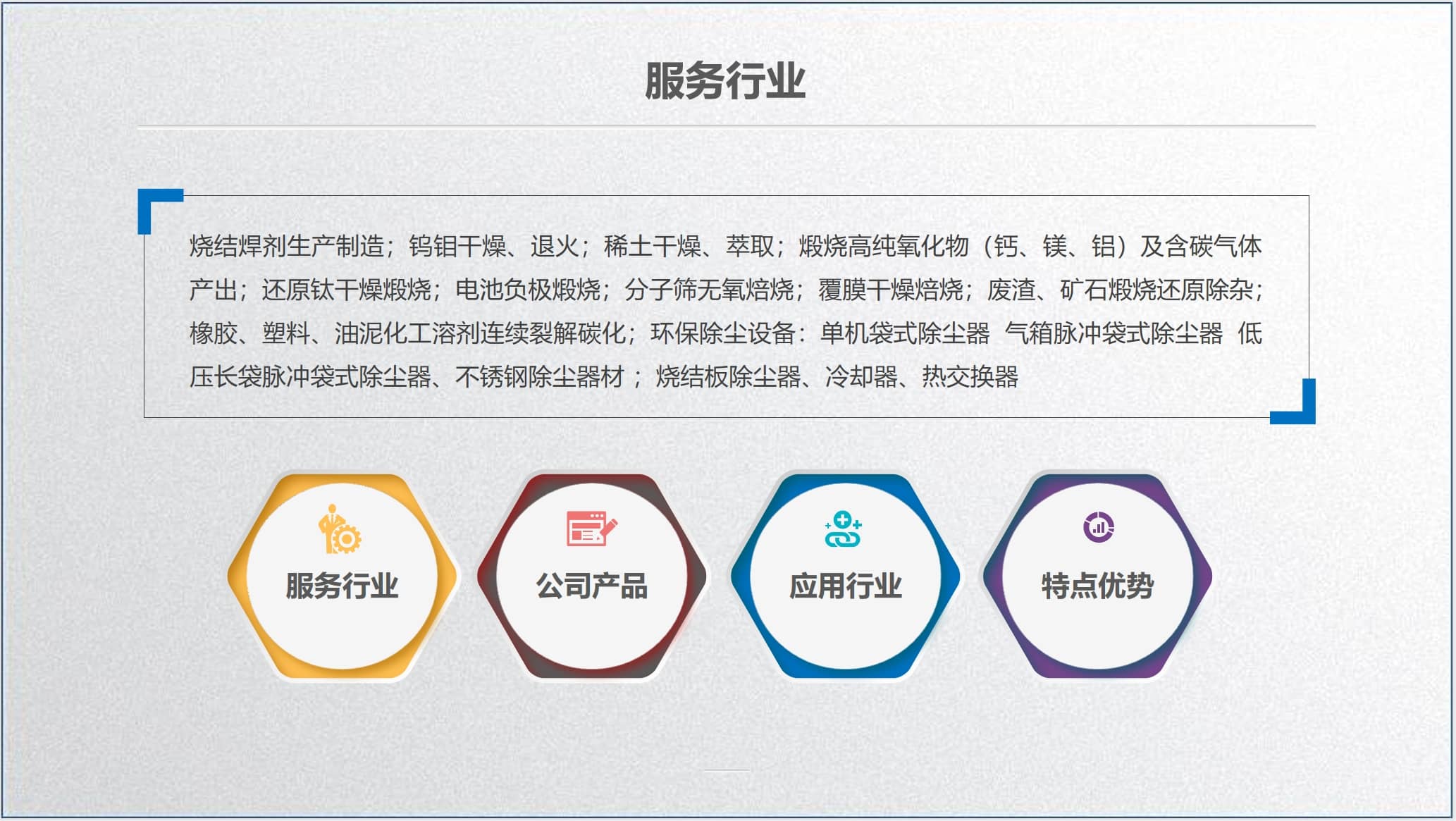 微信截图_20240611104647-tuya.jpg