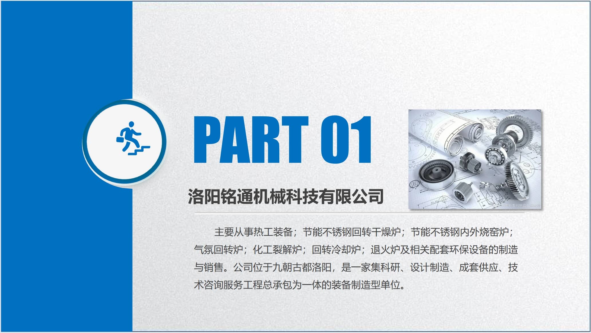微信截图_20240611104630-tuya.jpg